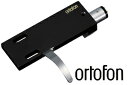 楽天オーディオのだや【即納可能！アクセサリー】ortofon　オルトフォンLH-4000ヘッドシェル