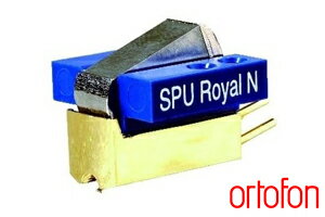 商品名 SPU Royal N 出力電圧 0.2mV 周波数特性 20〜60,000Hz 内部インピーダンス 6Ω ダイアモンド針 Nude Replicant 100 5×100μm 適正針圧 3g 自重 13gトップページ＞アナログ・レコードプレーヤー &gt; カートリッジ &gt;ortofon　SPU Royal N SPU Royal G MKIIのシェル無しモデル。規格：SPU Royal GMkIIと同じ （商品にはシェル取り付け用スペーサーが付属されます。）