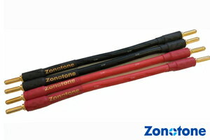 ̵zonotone ΥȡZJP-RS1B-B4ȡ0.15mĶ7N饹4ϥ֥åɡDMHC-Duo8ġ2 󥻥ץȡѡ֥