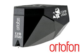 【アクセサリー】ortofonオルトフォン2M Balck LVB 250MMカートリッジ「楽聖」生誕250周年記念のプレミアムモデル