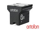 【送料無料】ortofon MC Q-30Sオルトフォン カートリッジMC Q SeriesHiFi Cartridges