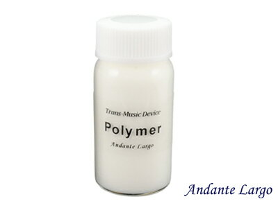 【1個即納可能】PLY-20ポリマー20ml　TMD ポリマーPLY ( TMDのつめ替え用 )　PLY20AndanteLargo　アンダンテラルゴご注意：「SuperTMD」の詰め替えではございません ( 成分が異なります )