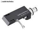 【送料無料】audio-technica AT-LH11Hオーディオテクニカ ATLH11Hヘッドシェル 11gAT-OC9X/AT-ART9Xシリーズなどに最...
