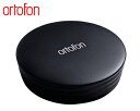 【送料無料】Ortofon Record stabilizer Black自重240gブラックレコードスタビライザーオルトフォン純正レコードスタビライザー
