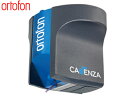 【送料無料】Ortofon MC Cadenza BlueオルトフォンMCカートリッジカデンツァシリーズCadenzaシリーズ