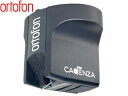 【送料無料】Ortofon MC Cadenza BlackオルトフォンMCカートリッジカデンツァシリーズCadenzaシリーズ