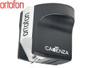 【送料無料】Ortofon MC Cadenza MonoオルトフォンMCカートリッジカデンツァシリーズCadenzaシリーズ