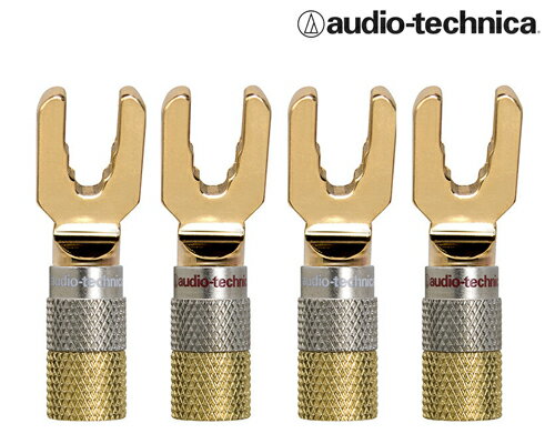 【即納可能　在庫限り】audio-technica AT6306オーディオテクニカYラグ端子ソルダーレス※クリックポストでの発送となります※店頭併売品となるため、在庫切れの場合がございます