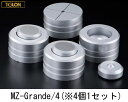 【送料】TIGLONMZ-Grande/44個1セットMZGrande4ティグロンインシュレーターマグネシウムインシュレーター