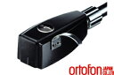 【送料無料】ortofon SPU Classic GE MkIIオルトフォン MCカートリッジ