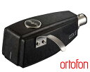 【送料無料】ortofon SPU GTX EオルトフォンMC型カートリッジMCカートリッジSP楕円針/EllipticalHiFi Cartridges