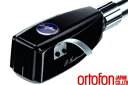 【送料無料】ortofon SPU Meister Silver MkIIオルトフォン MCカートリッジ