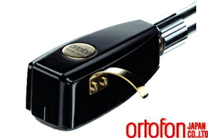 【送料無料】ortofon SPU Royal G MKIIオルトフォン MCカートリッジ金と銀が織り成す、琴線に触れるシルキーサウンド