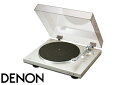 【送料無料】DENON DP-300Fプレミアムシルバーデノン アナログ・レコードプレーヤー本格派フルオートレコードプレーヤー