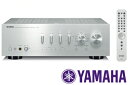【送料無料】YAMAHAA-S801ヤマハ プリメインアンプsilver シルバーUSB DAC機能搭載 パラレルプッシュプル構成 AS801