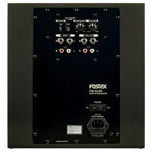 【送料無料】FOSTEXPM-SUB8フォステクスアクティブ・サブウーハー