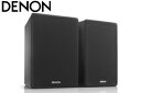 【送料無料】DENON SC-N10 ブラックスピーカーペア