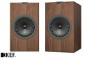 【送料無料】KEF Q350ウォルナット WalnutQシリーズコンパクトスピーカーQ350 Bookshelf Speaker