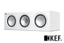 【送料無料】KEF Q650cホワイトQシリーズセンタースピーカー