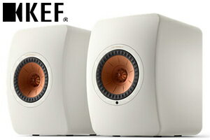 【送料無料】KEF　LS50 Wireless II　ペアミネラルホワイト　Mineral WhiteBluetooth/Wi-Fi対応スピーカー