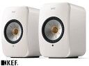 【送料無料】KEF LSX2 MineralWhiteミネラルホワイト ペアHiFi スピーカーワイヤレススピーカーLSX