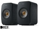 【送料無料】KEF LSX2 CarbonBlackカーボンブラック ペアHiFi スピーカーワイヤレススピーカーLSX