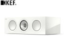 【送料無料】KEF R2 META(1本)white ホワイトグロスHiFi スピーカーRシリーズコンパクト 3ウェイ・センター・チャンネル・スピーカーセンター...