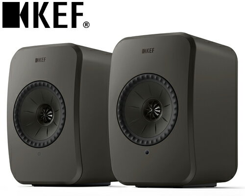 【送料無料】KEF LSX II LTLSX2LT ペアGRAPHITEGREY　グラファイトグレーワイヤレスHiFiスピーカーハイレゾ対応 /Bluetooth対応 /Wi-Fi対応