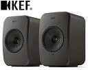 【送料無料】KEF LSX II LTLSX2LT ペアGRAPHITEGREY グラファイトグレーワイヤレスHiFiスピーカーハイレゾ対応 /Bluetoot...