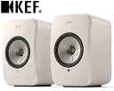 【送料無料】KEF LSX II LTLSX2LT ペアSTONEWHITE ストーンホワイトワイヤレスHiFiスピーカーハイレゾ対応 /Bluetooth対応...