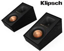 【送料無料】klipsch R-40SA ペアイネーブルドスピーカー(ペア)R40SA クリプシュREFERENCE SERIES1x 4