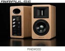 【送料無料】AIRPULSE A80エアパルスDAC内蔵アクティブ・スピーカー(ペア)PINEWOOD パインウッド