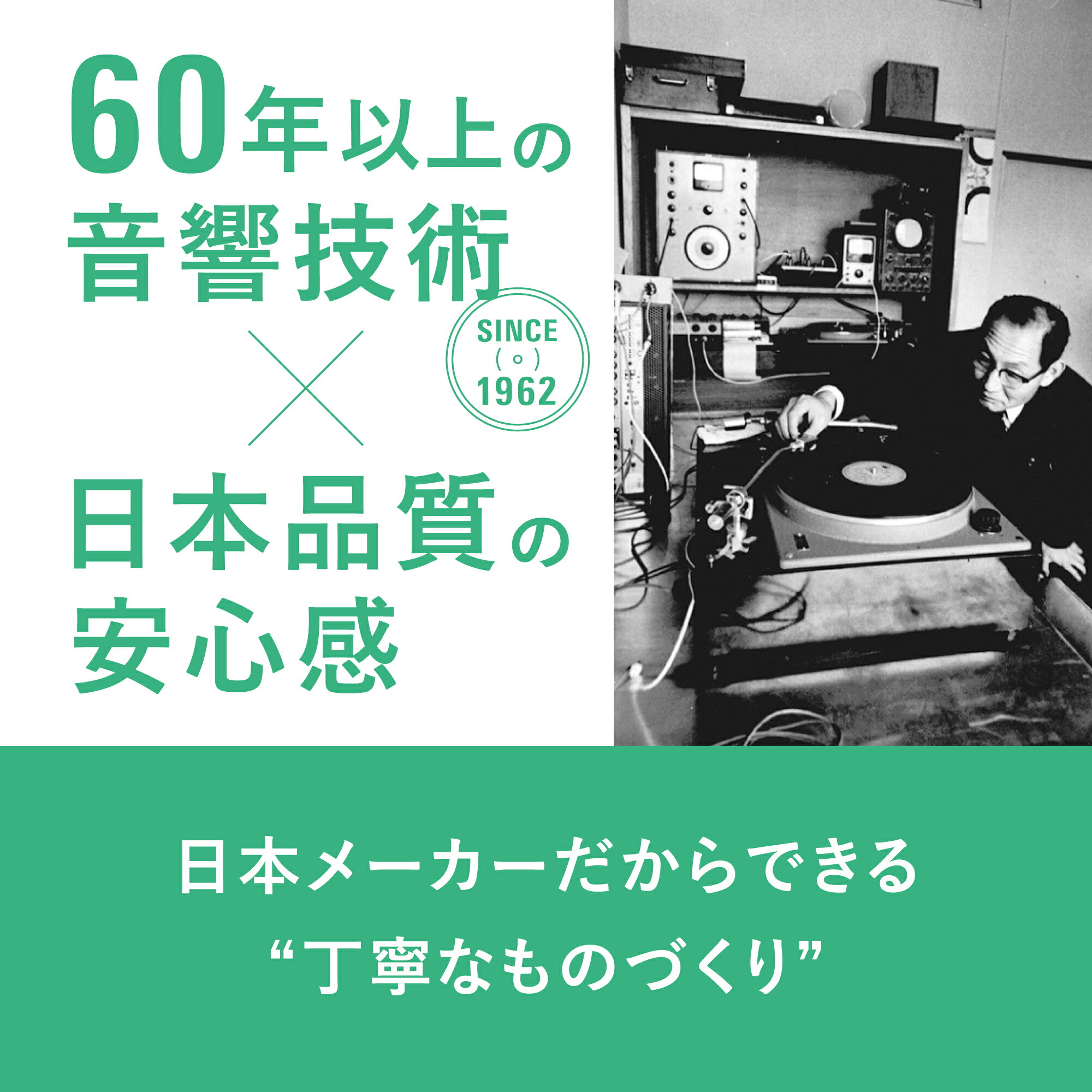 【ポイント10倍 4/17 AM9:59まで】オーディオテクニカミミオ 集音器 MIMIO ASSIST ONE ATMM-SHD1 ヒアリングアシストイヤホン 本商品は補聴器ではありません 高齢者おすすめ アプリ対応 イコライザー設定 ながら聴き ノイズキャンセリング 両耳用 最大40時間使用