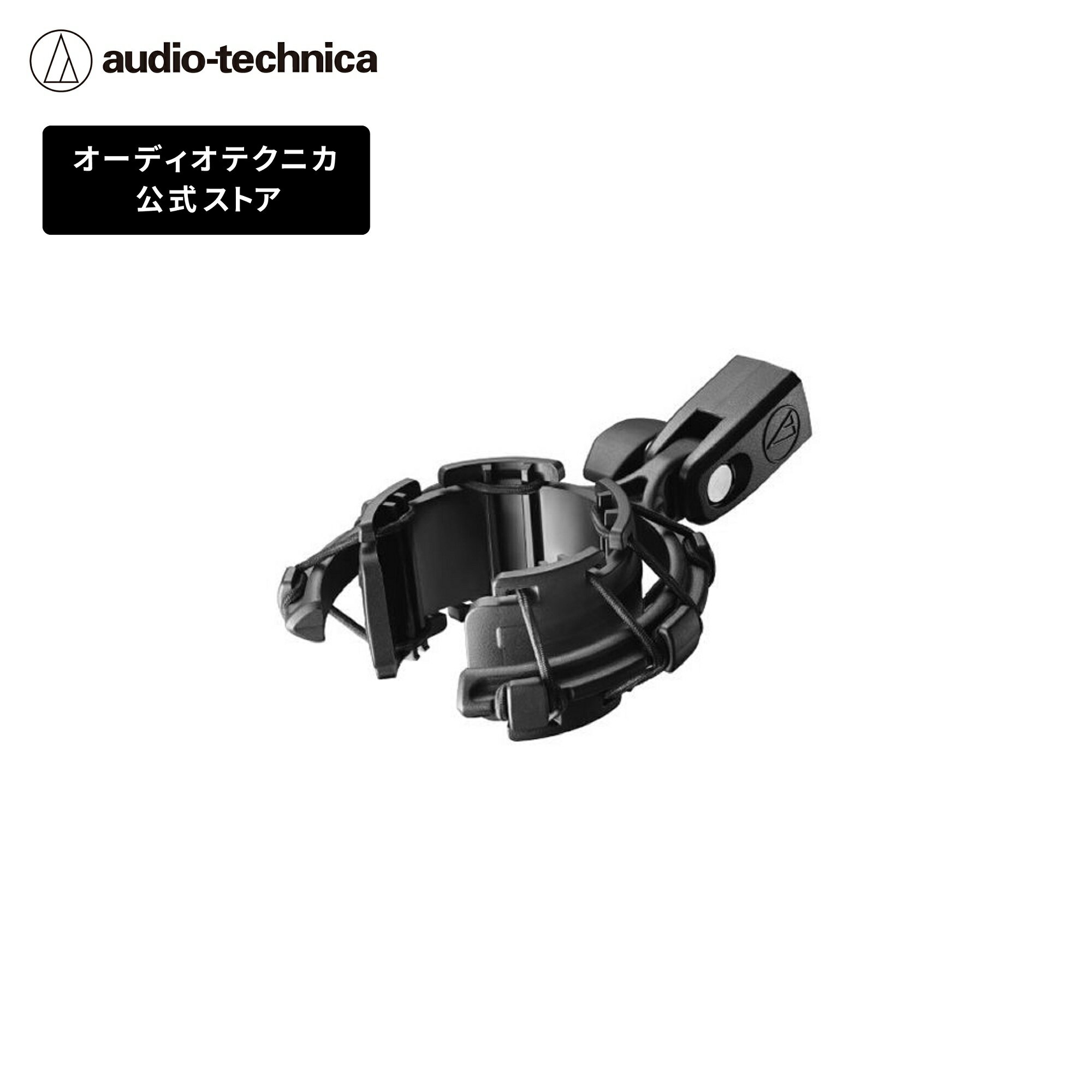 ǥƥ˥ audio-technica åޥ AT8455 ޥۥ б:AT2020USB-X AT2020USB-XP