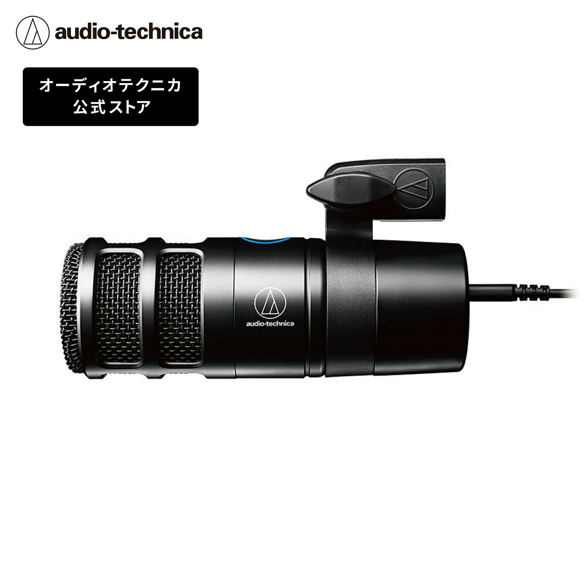 SENNHEISER ダイナミックマイク『e935』 【代引き手数料無料】