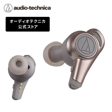 ATH-CKR70TW 完全ワイヤレス 独立型 Bluetooth 重低音 長時間再生 マイク付き ハンズフリー通話 ヒアスルー機能 片耳通話可能 音声アシスタント対応 安定接続 防滴 ゲーム テレワーク