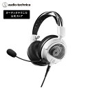 オーディオテクニカ audio-technica ゲーミングヘッドセット ATH-GDL3 開放型 PC PS4 PS5 Switch Xbox One 取り外しマイク 3.5mmステレオ4 極ミニプラグ