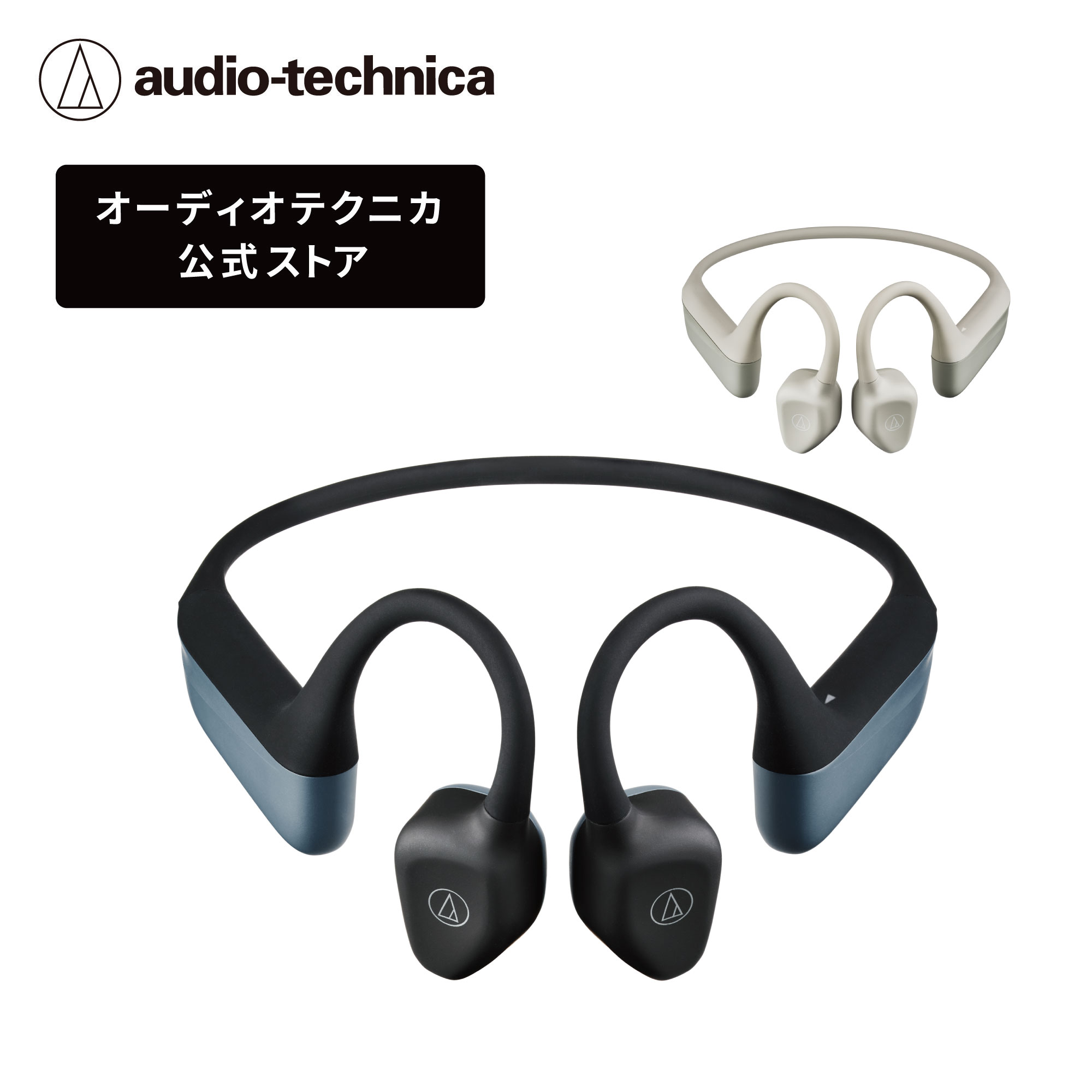 楽天市場】ath-cc500btの通販 楽天市場】ath-cc500btの通販