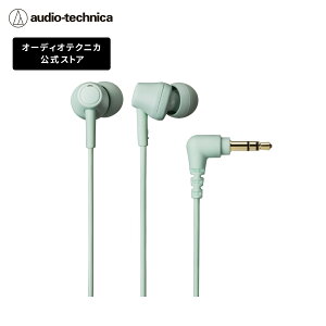 ATH-CK350X カナル型 有線 ブラック 再生プラスチック配合 抗菌 小型販売