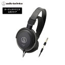 オーディオテクニカ ATH-AVC200 密閉型ヘッドホン 音楽・映画観賞用