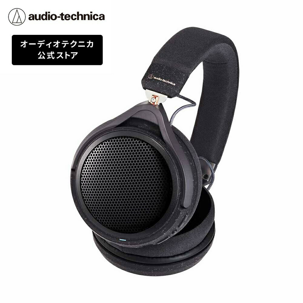 ワイヤレスヘッドホン（売れ筋ランキング） オーディオテクニカ ATH-HL7BT ワイヤレスヘッドホン Bluetooth LDAC対応 開放型ヘッドホン 最大約20時間再生 軽量 ビームフォーミングマイク 低遅延 AAC 有線接続 ハイレゾ 360 RealityAudio