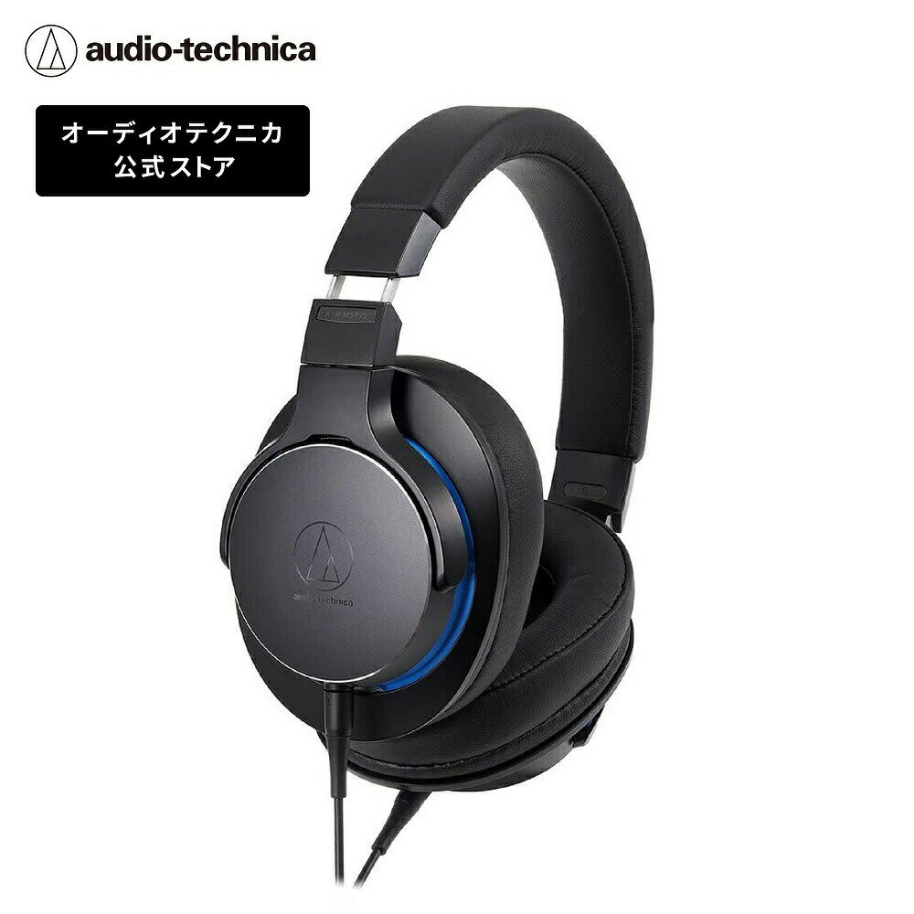 オーディオテクニカ ATH-MSR7b ポータブルヘッドホン SoundReality ハイレゾ音源対応