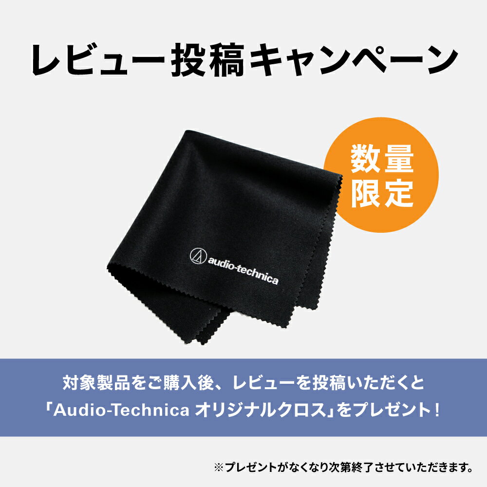 【公式】オーディオテクニカ ATH-CKS30TW＋ ワイヤレスイヤホン ノイズキャンセリ...