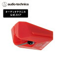 オーディオテクニカ AT-VMN95ML レコード交換針 VM型ステレオカ-トリッジ 交換針 マイクロリニア針 無垢針(2)