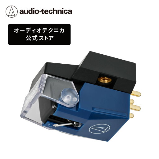 オーディオテクニカ AT-VM520xEB レコードカートリッジ VM型 接合楕円針モデル オーディオテクニカ AT-VM520xEB レコードカートリッジ VM型 接合楕円針モデル