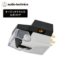 オーディオテクニカ AT-VM670xSP レコードカートリッジ VM型 SPレコード専用モデル