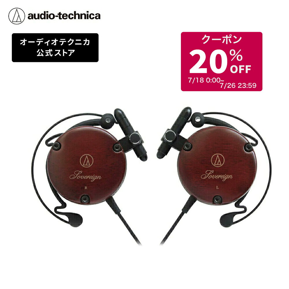 楽天市場】ath esw950の通販
