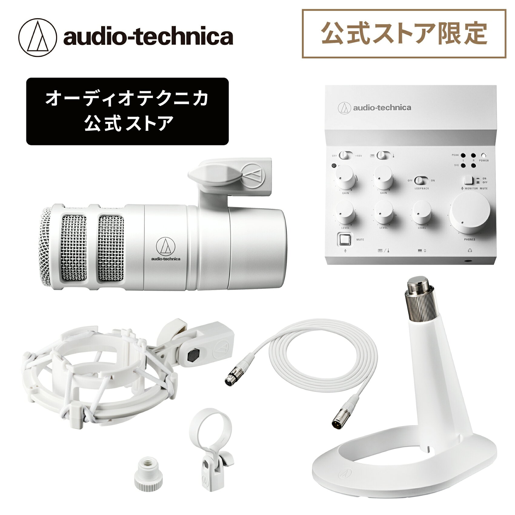楽天市場】at2040の通販