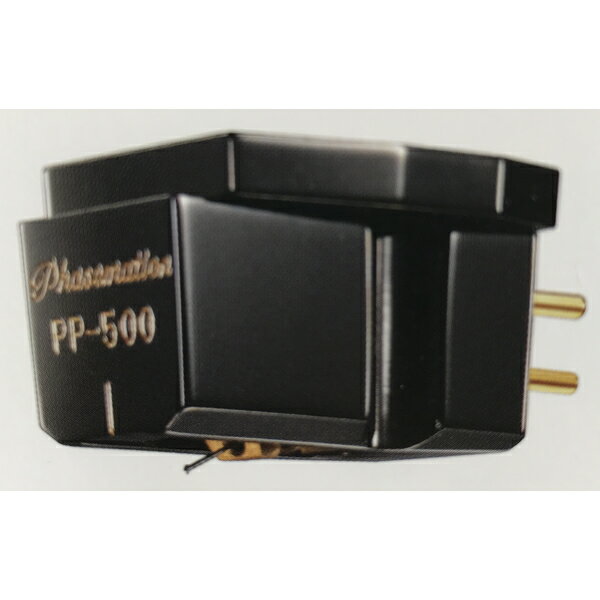 Phasemation��PP-500��MC�����ȥ�å����ե������ƥå���PP500