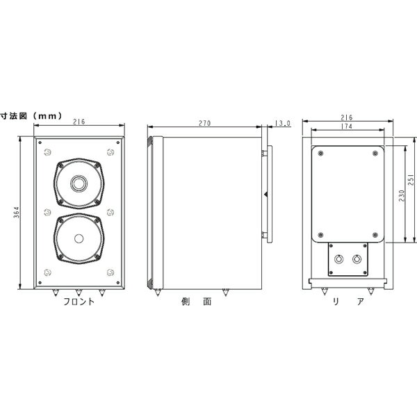 ��Ǽ�����󡧼��������ʡ����䤤��碌��������Fundamental��RM10Z��2��1�ȡˡ���ե���󥹥�˥������ԡ��������ե������󥿥�